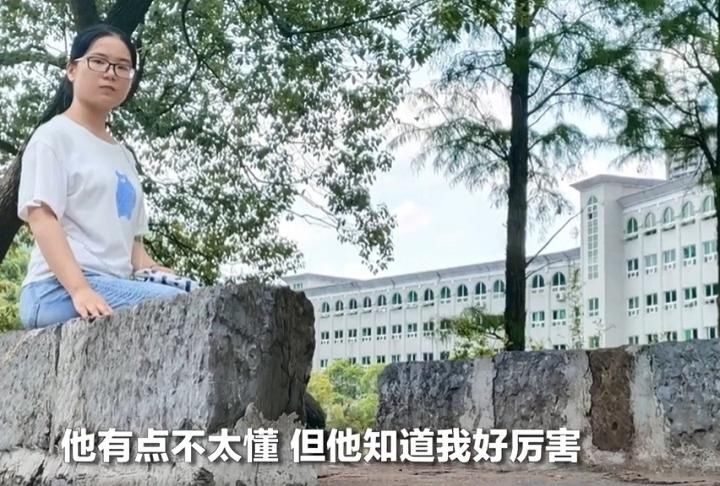 敦煌|不留遗憾！高考676分的留守女孩，受樊锦诗影响报考了这所大学