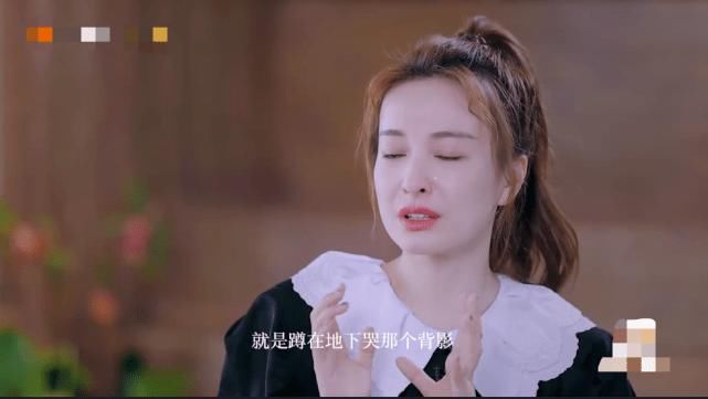  姐姐|吴昕回忆妈妈下岗蹲地上哭，抹泪哭诉：我必须要努力让家里条件变好