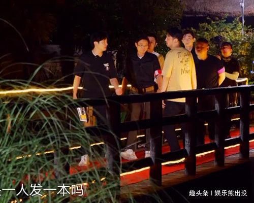  花瓶|《极限挑战》只是想蹭流量，THE9成了“花瓶”，节目中存在感极低