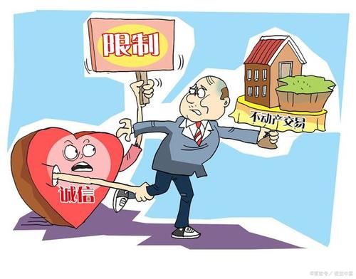 还成|网上借1000元逾期不还成老赖!本以为不用还,没想到还是栽了!