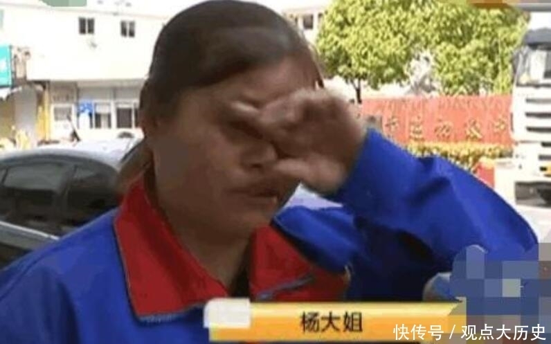 充值|环卫工人存款被儿子充值游戏，当场急哭，这次官方做法被点赞