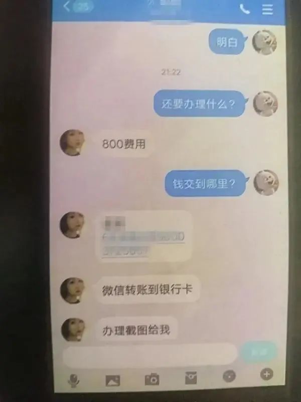  诈骗|这个“色情”诈骗组织遭警方闪击