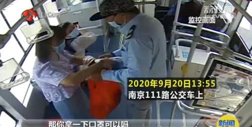 公交|“都等你好几个小时了!”女乘客硬塞给公交司机一大包东西…