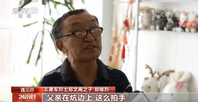 成员|一张成员不完整的“全家福”