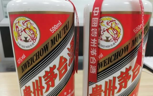 员工|离职员工偷茅台被老板抓现行,老板提了个要求,小偷主动报警投案