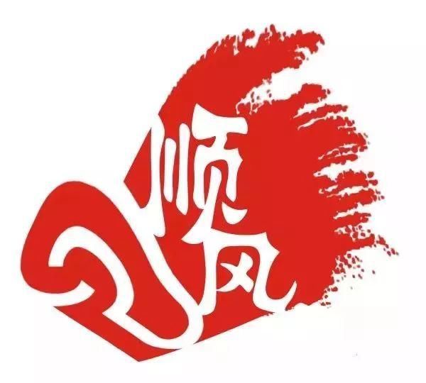  参与禁毒|城区这个禁毒宣传教育广场，你知道在哪吗？