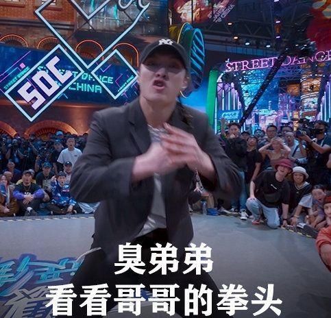  张艺兴|娱乐圈太现实！张艺兴、王一博被团队和节目组吸血，只因肖战凉凉