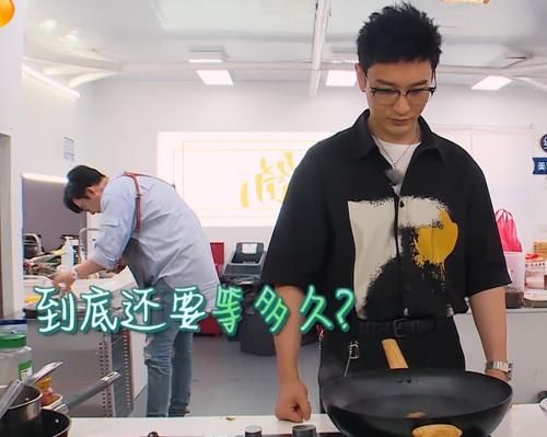  学学|黄晓明干活太划水！对比刘宇宁的一刻都不停，网友喊话你真该学学