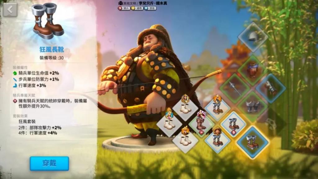  SLG|SLG品类进化：《万国觉醒》产品分析报告