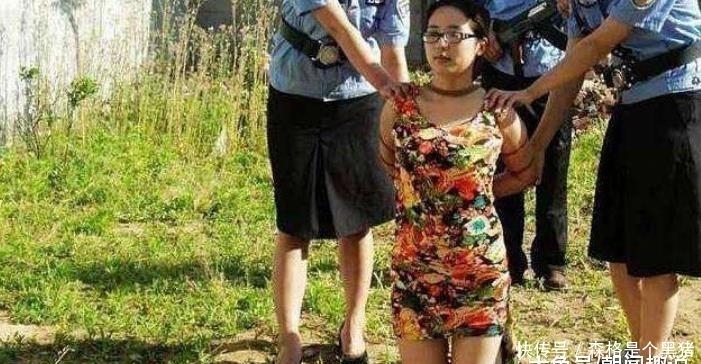 抓获|23岁美女被警察抓获, 好好的大姑娘可惜了, 干啥不好非得贩毒!