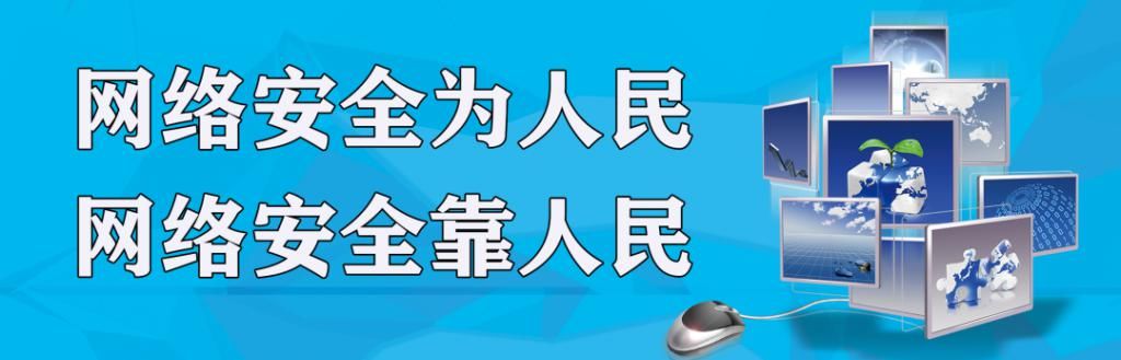  名交警|【爆料】兴文这位交警哥哥谁认识？为你点赞！