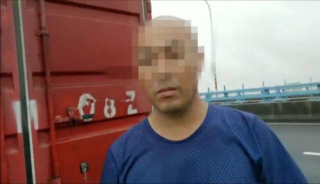  惊心动魄|惊心动魄！货车在金塘大桥上玩起“180度大漂移”