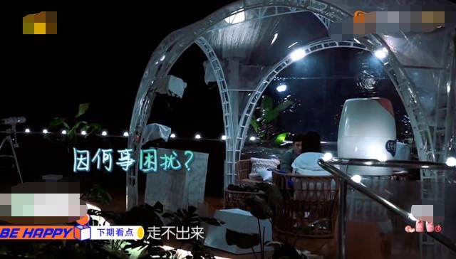  赵丽颖|《中餐厅》赵丽颖太焦虑被“约谈”，黄晓明一个举动被赞太暖心