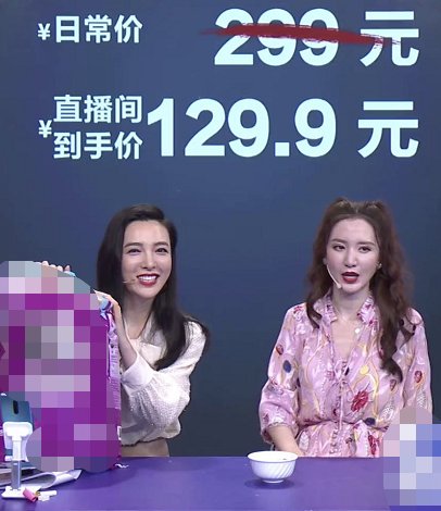  深情|818超级秀尴尬不断，王耀庆假唱亦深情，道具太差吴宣仪吃一嘴毛