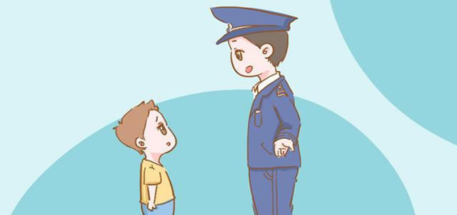  大人|人贩子太猖獗？护娃安全这事儿，是全家人的终极课题