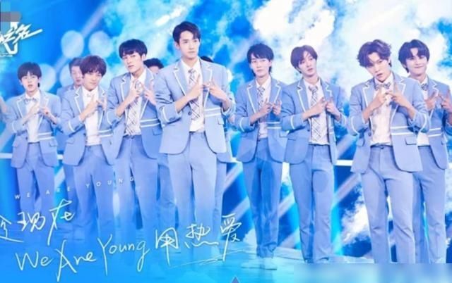  男团|《少年之名》男团出道就糊，就连名字都被吐槽，像是在闹着玩