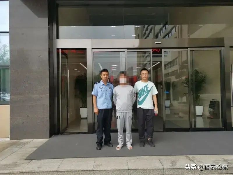 高新分局|西安警方侦破一起特大传销案件，涉案资金500余万元全部追回
