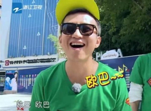 郑恺|郑恺邀女编导坐海盗船,意外暴露女生颜值,网友:这谁不想娶?