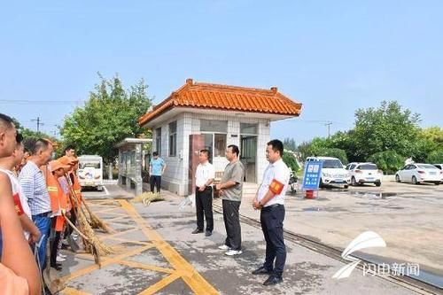 王庄镇|济宁曲阜市王庄镇开展环境卫生大整治 确保镇容镇貌规范有序