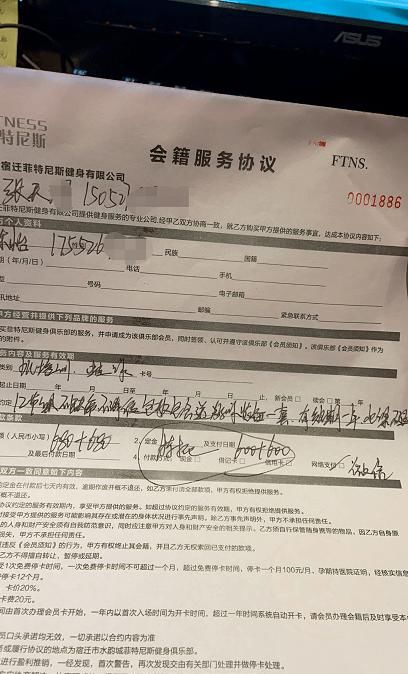  察觉|痛心！男童第一次上游泳课后溺亡，水中挣扎14分钟无人察觉