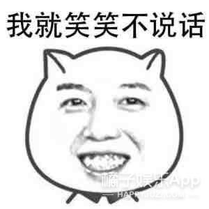买卖|还记得《爱情买卖》的原唱慕容晓晓吗？她都结婚生子啦