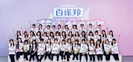  女性电竞|89岁跨界“玩”电竞，百雀羚打破传统更年轻