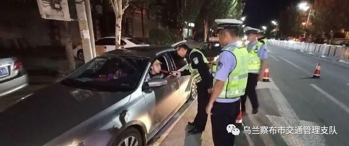  震慑|【统一夜查行动】拒绝酒驾——全市交管部门深入开展周末夜查统一行动 有力震慑酒驾醉驾等严重交通违法行为