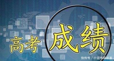 医生|这3个专业不能当医生,但就业前景广阔,考生填报志愿要谨慎