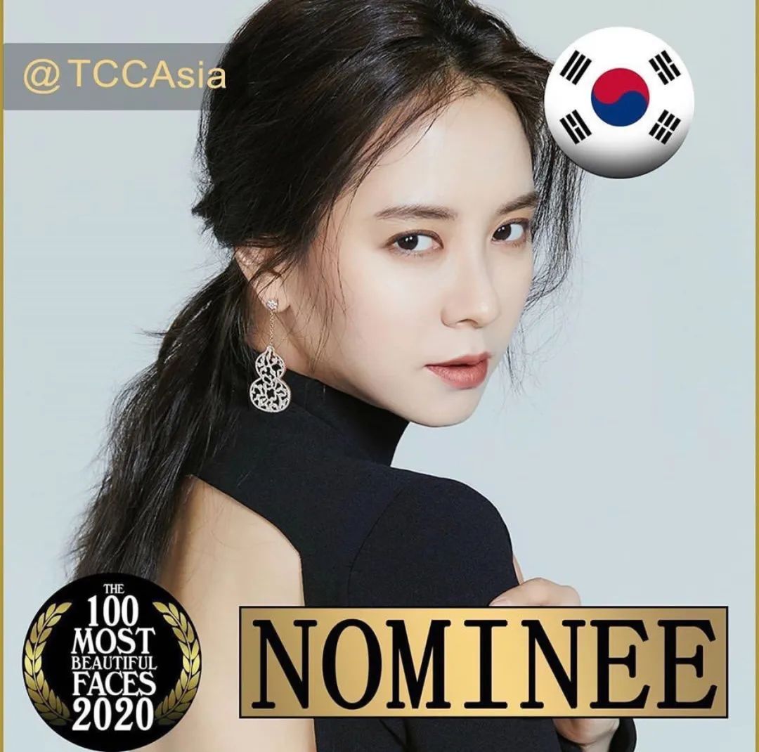  综艺|教你美｜综艺咖，就是对宋智孝最大的误会