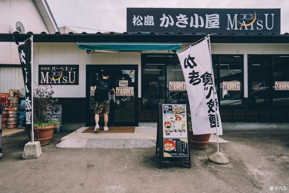 解锁|去鲁迅先生留学的仙台看一看——解锁日本小众目的地