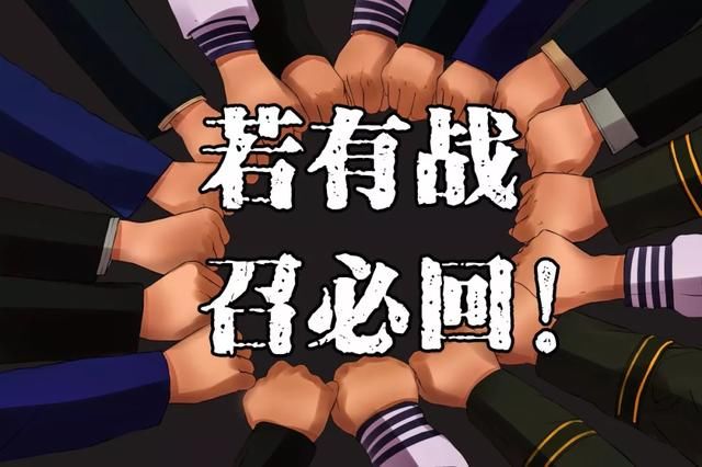  穿过|穿过这身军装，永远都是军人