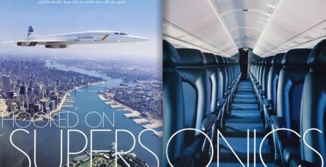  那种|超音速客机你坐吗，飞一次够吹一辈子那种