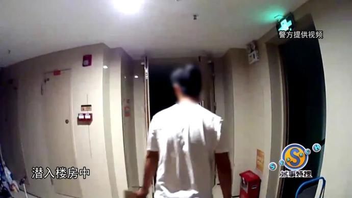 频现|佛山一小区频现“怪事”！家门口的女鞋总是离奇“消失”？真相不寒而栗！