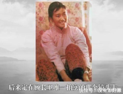 女人味|她曾是巩俐闺蜜，却被张艺谋换角，嫁外国富豪老公诠释豪横女人味