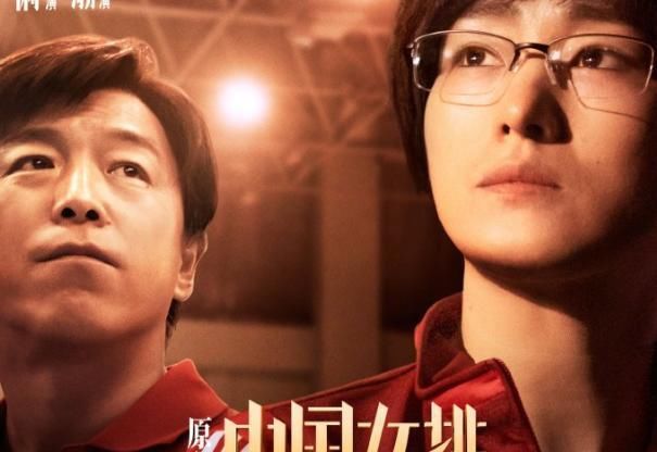 进军|《一点就到家》推迟，彭昱畅刘昊然梦幻搭档，李佳琦进军演艺圈？