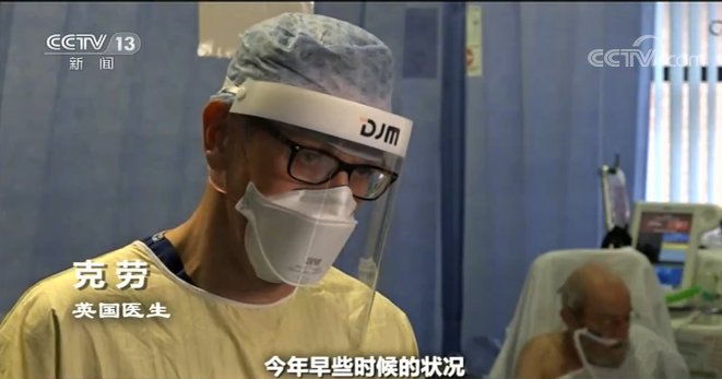 波折|世界周刊丨欧洲出现第二波新冠肺炎疫情 疫苗研发波折重重