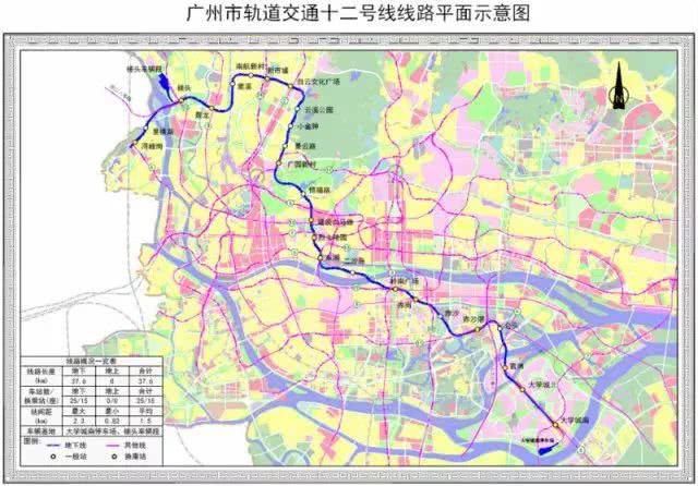 号线|地铁12号线最新进展来了！槎头车辆段集体土地完成移交