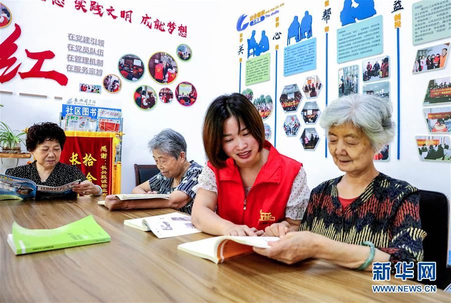 红管家宣讲|浙江长兴:红色宣讲进基层