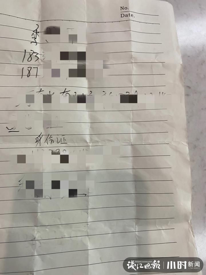  出走|这操作太奇葩，老婆负气出走，他想让民警帮忙找人，于是“放出”女儿