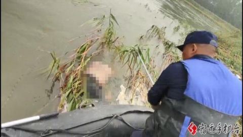  捕鱼|悲剧！灌云男子沭阳捕鱼落水，不幸溺亡