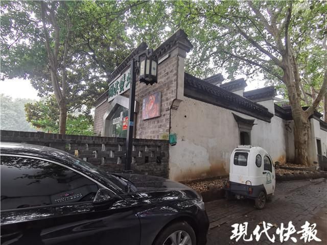  故居|“吴敬梓故居”20年内搬两处地方，知名专家撰文的石碑不见了？