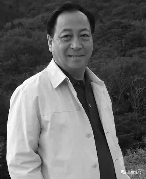 通讯|淮北首发：追忆王健！