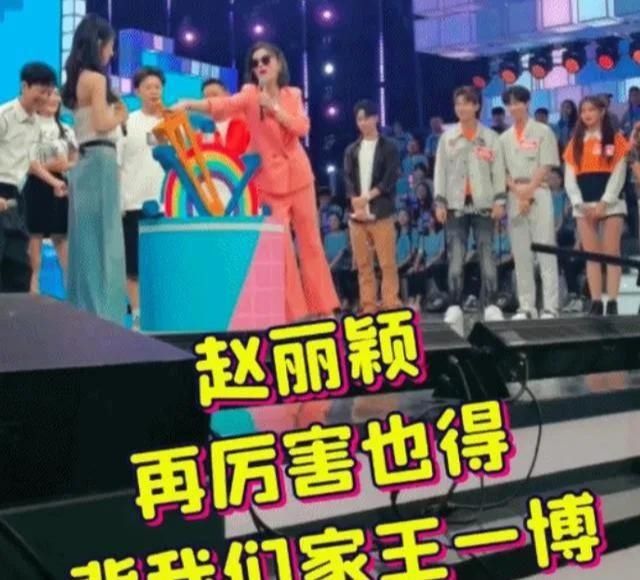  杨幂|赵丽颖被杜华“挖坑”，杨幂被怼不培养好演员，这综艺真有梗