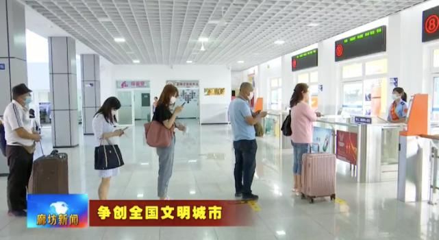 铸就|广电关注丨将有礼植根市民之心 以文明铸就城市之魂