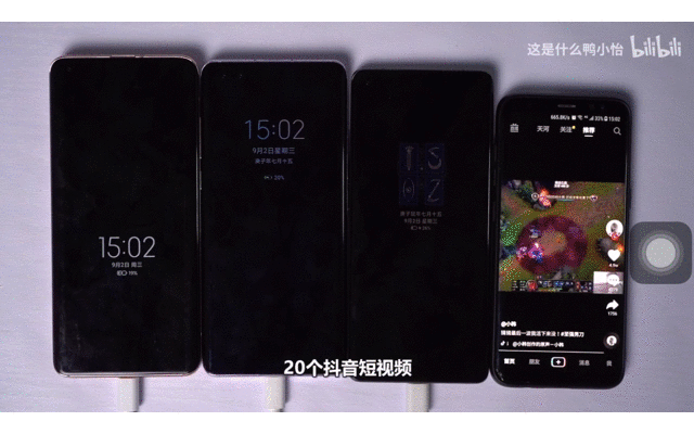 超闪|OPPO 、小米、华为快充大PK：65W超闪优势明显