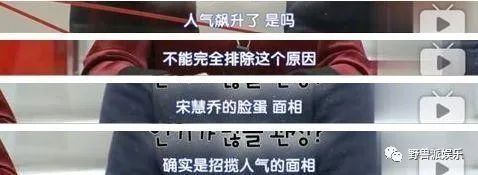  翻车|悲报！连她也翻车了？