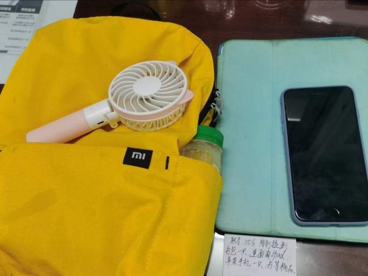  书迷|天太热，中运量71路确保空调供冷不断！ “小书迷”不慎遗落爱书，工作人员快速找妈妈！