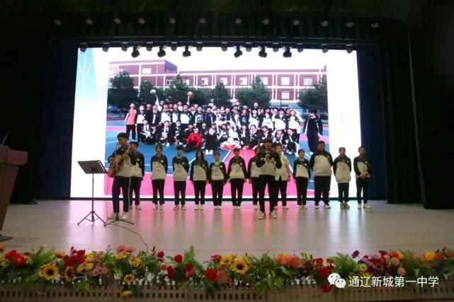 二年级|同心同德聚力高二——高二年级召开主题家长会