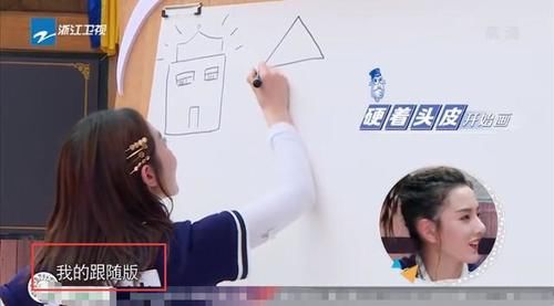 宋祖儿|《跑男》宋祖儿全程针对美岐,两人互怼毫不退让,张大大一旁添火