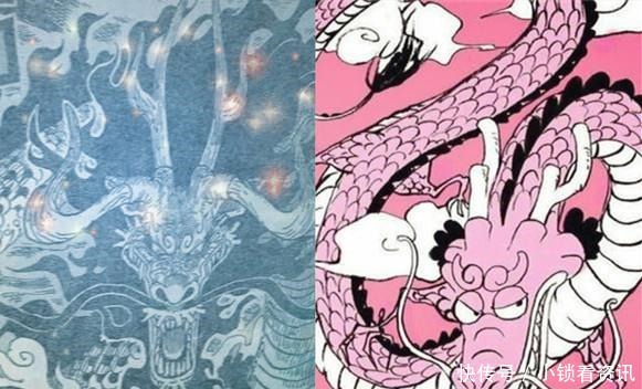 恶魔果实|海贼王尾田江郎才尽又出现一对同名果实，同样都是幻兽种果实